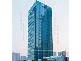 户外广告招牌常见的一种LED冲孔发光字