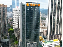 大型外墙发光字制作报价方案！