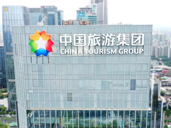 幕墙发光字工程案例