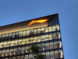 字工场分享：企业为什么要做楼顶发光字？