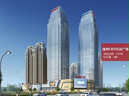 玻璃幕墙发光字制作手续和流程