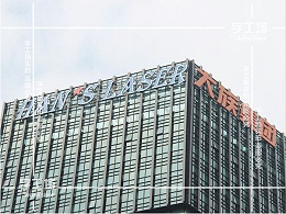 楼顶发光字工程的文字编排