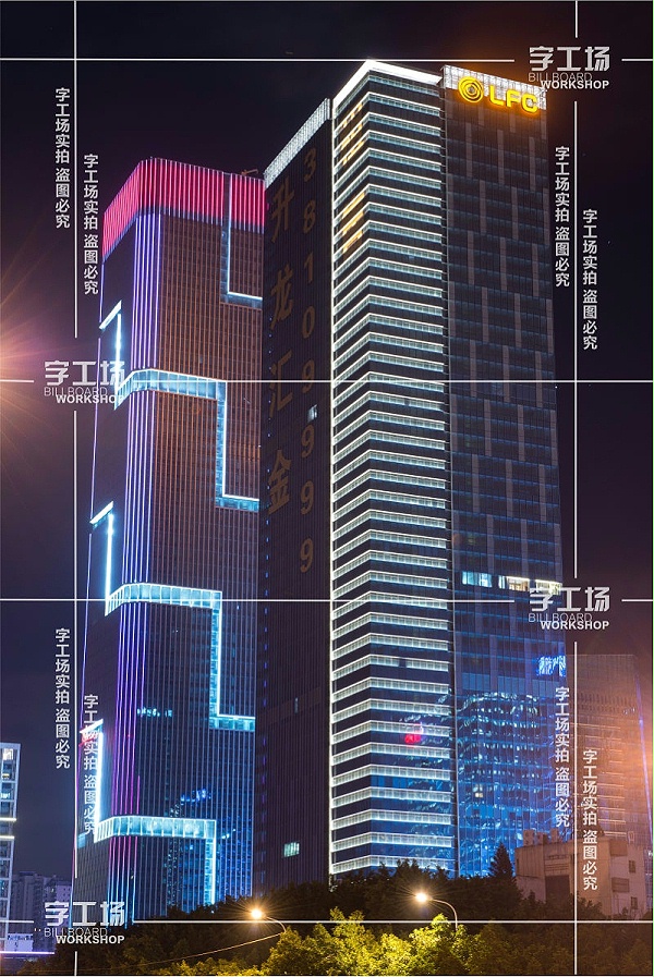广告标识发光字项目概况和系统规划设计理念