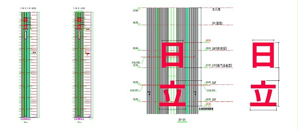广州日立大厦楼体发光字工程案例