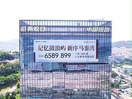 2026 外墙发光字厂家 TOP5 内部清单流出：第 3 家你绝对没听过？