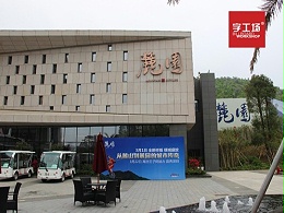 外墙广告字开始多元化发展