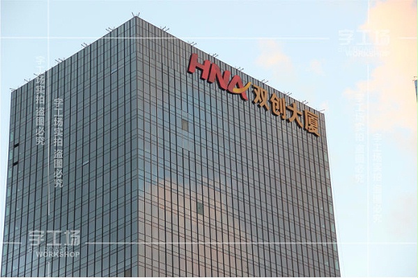 楼宇大字制作要留意以下两点