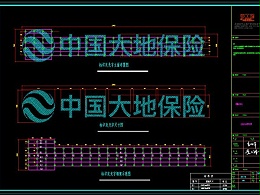 楼顶发光字工程深化设计的目标和作用
