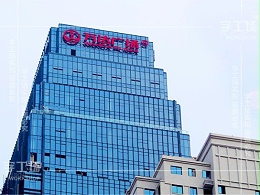 塔楼大字设计怎么抽象的运用？