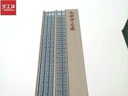 LED发光字的关键诱惑力