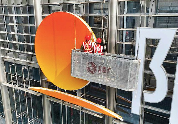 怎样找到性价比高的楼顶发光字厂家？