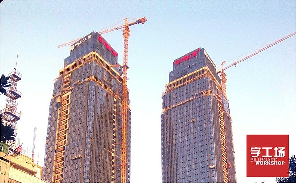 万达商业广场楼顶发光字