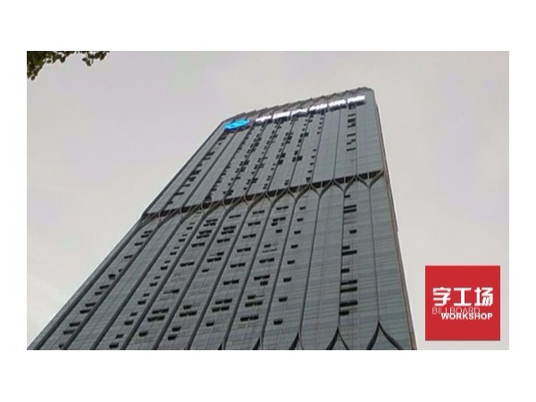 楼宇发光字安装,字工场给你讲解怎么做好规范操作