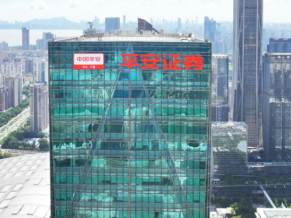 广东知名幕墙logo制作厂家丨字工场