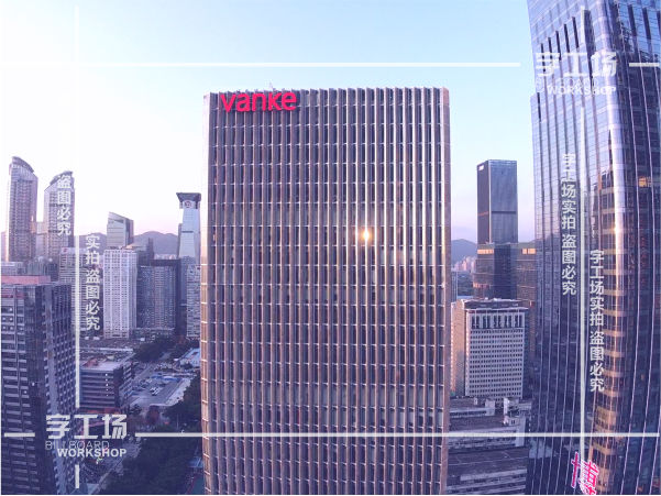 楼顶LOGO发光字可持续发展原则