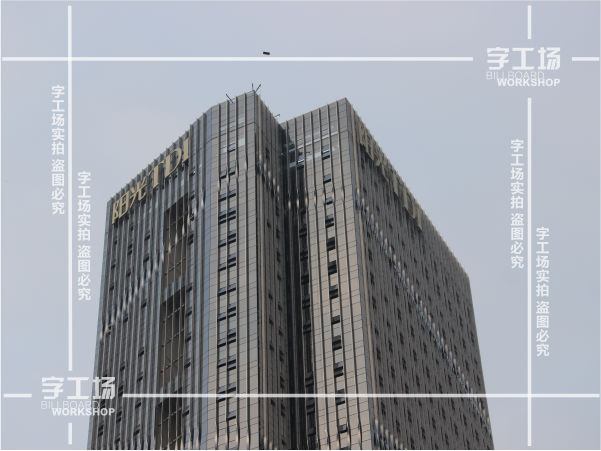 楼顶广告发光字目的地的层次系统设计