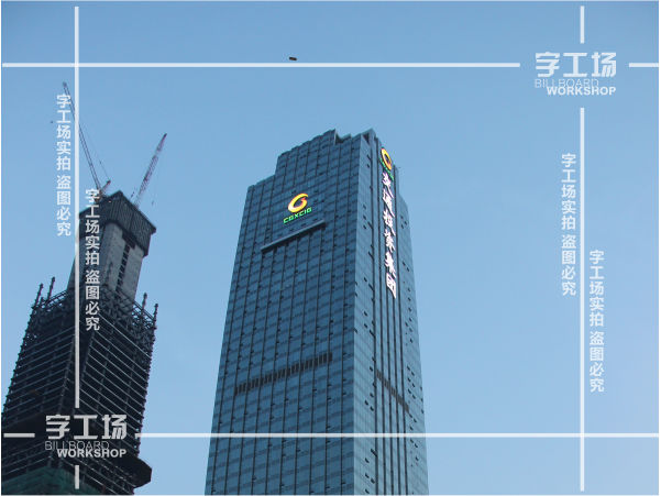 顶面LED广告发光字图形标识