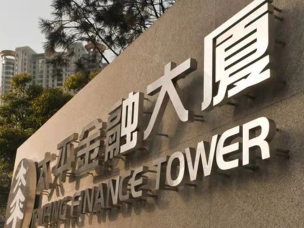 发光字常见安装方法