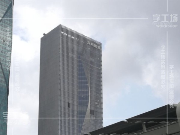 企业外墙大字对城市规划的作用