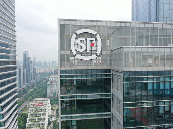 深圳顺丰速运(集团)商务大厦发光字工程案例