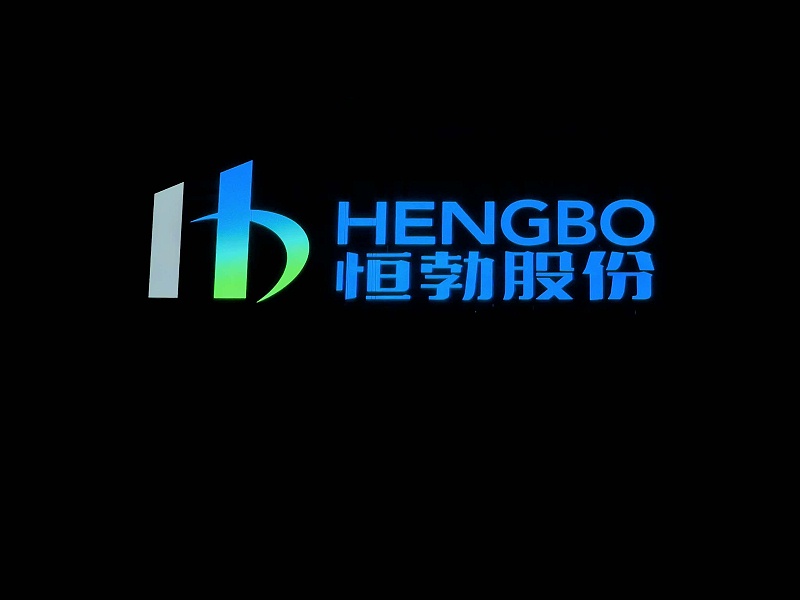 2026深圳南山幕墙发光字哪家好？科技园 / 前海专属服务商