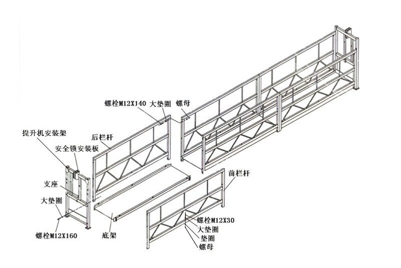 楼身发光字工程悬吊平台安装图