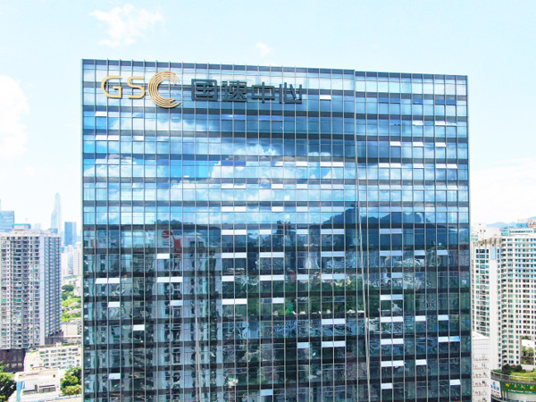 深圳国速中心131米高楼大厦玻璃幕墙发光字工程