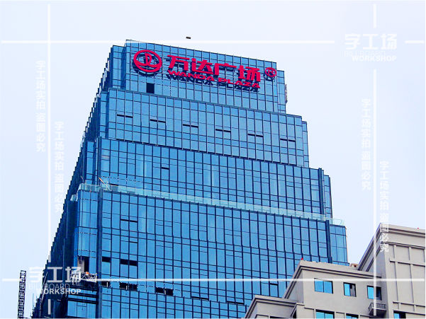 楼体发光字有哪几种油漆工艺——5种油漆工艺的介绍