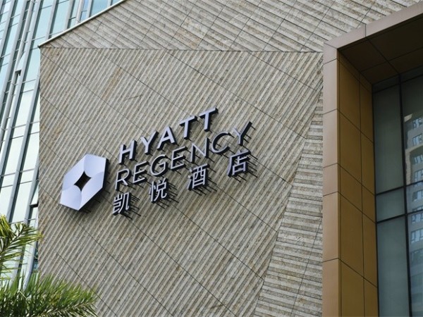 传统广告字的转变和LED发光字的兴起