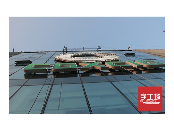 外露发光字多少钱一平方？