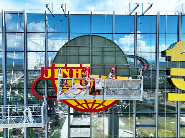 玻璃幕墙发光字制作要提前预埋支点吗？