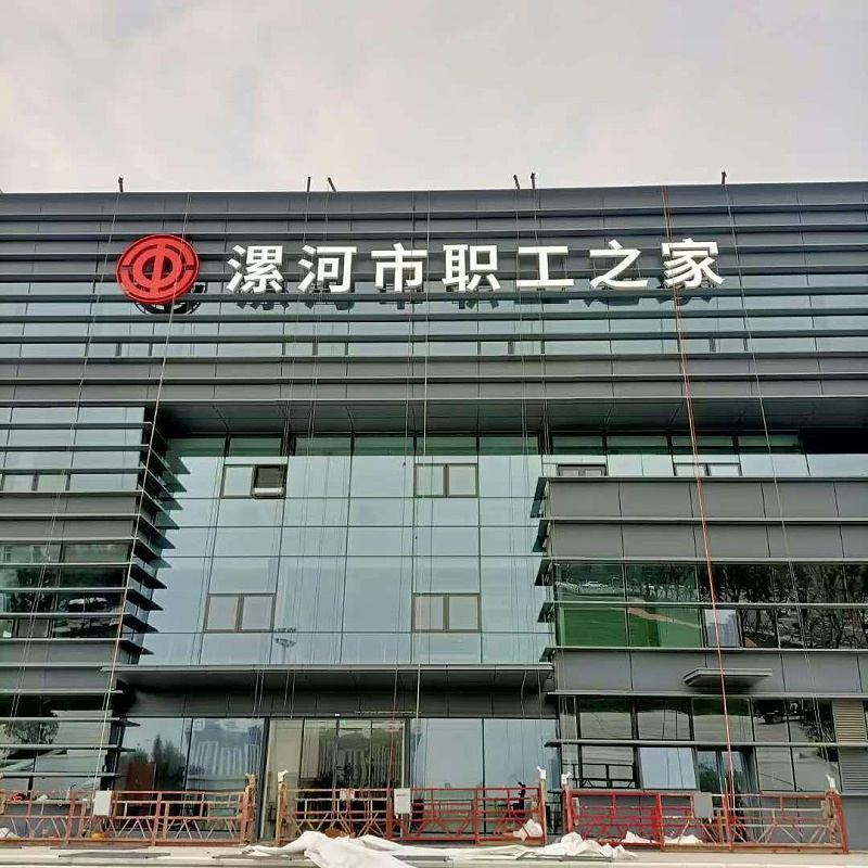 楼顶发光字安装怎么保证质量？