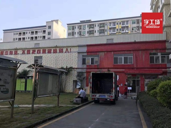 浅谈企业建筑标识设计的重要性