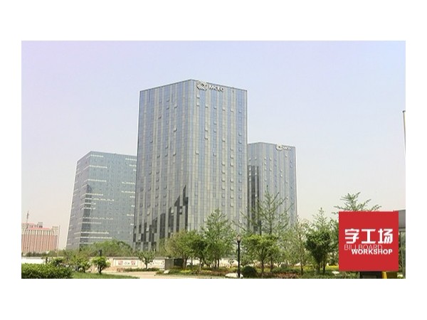 常见发光字种类及优点介绍（二）