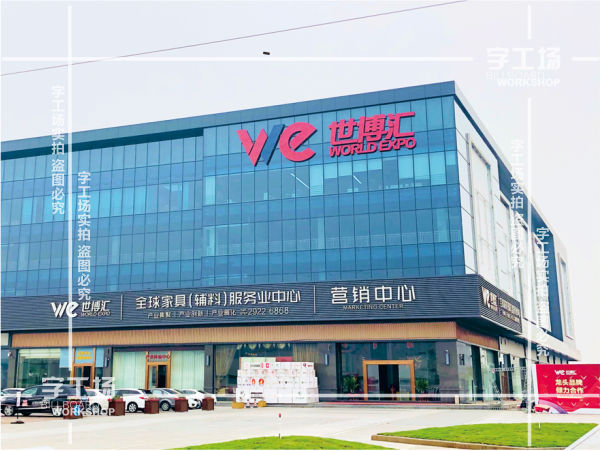 楼顶发光字抗风说明