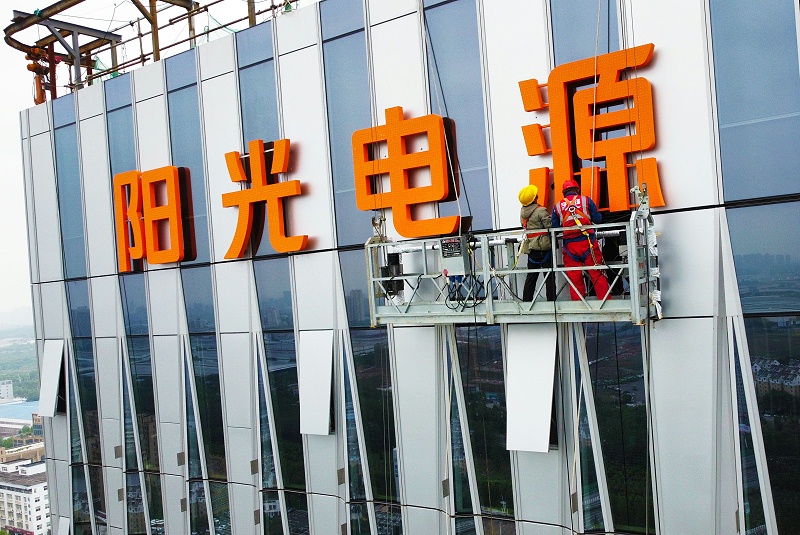 怎样评估楼顶发光字安装团队的实力？
