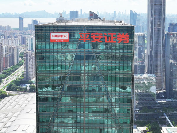 楼体发光字隐藏式钢架的好处有哪些？