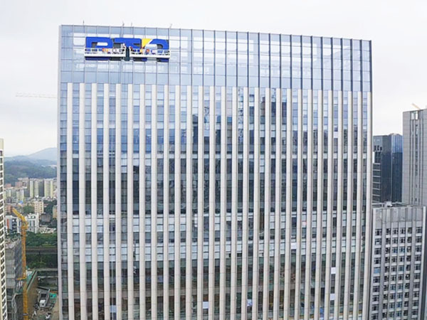 深圳贝特瑞BTR玻璃幕墙发光字工程