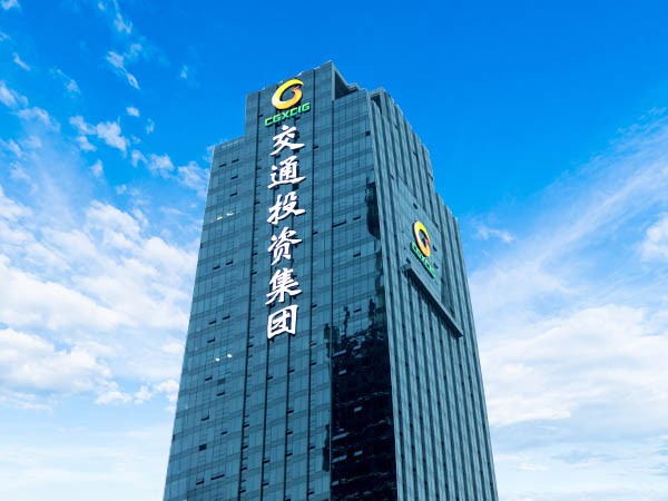 高空外墙logo制作厂家能加急吗？