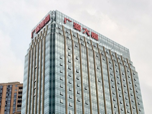 幕墙发光字让城市更具魅力