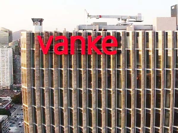 2026 幕墙发光字 15 家厂报价单被泄：价差竟超 40%？