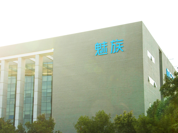 2026幕墙发光字厂家TOP5内部排名流出：太意外了，第二竟然是它？