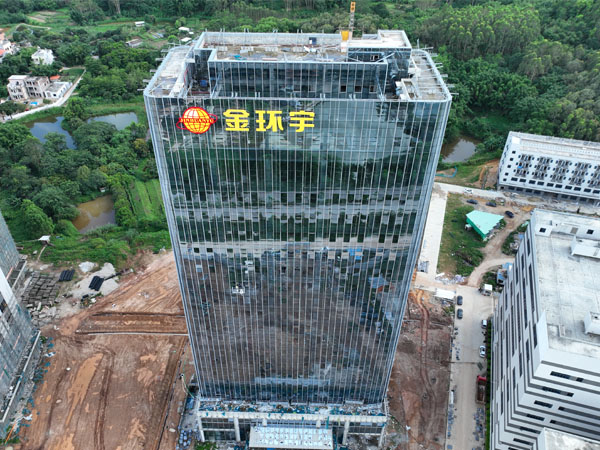 楼顶发光字