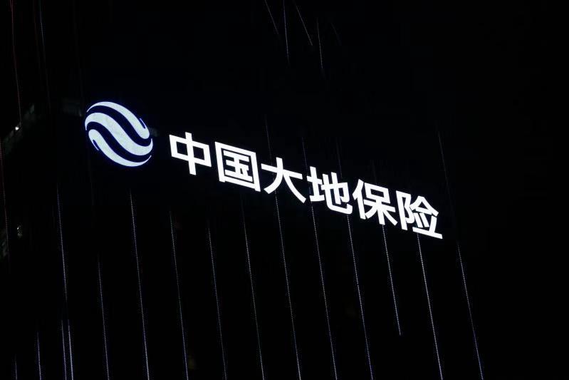 幕墙广告字