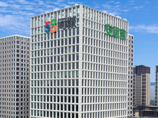 广州楼体发光字厂家哪家好？