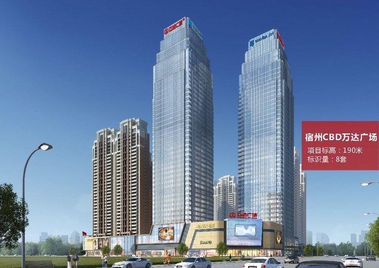 幕墙发光字工程5大陷阱！