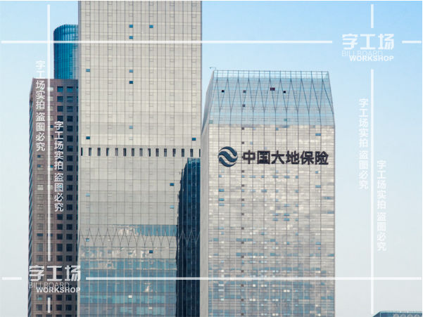 大厦发光字材料的分类