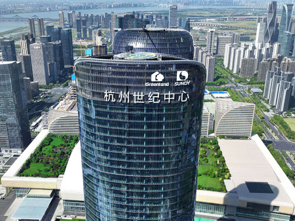 杭州第一高楼杭州世纪中心310米幕墙发光字完工