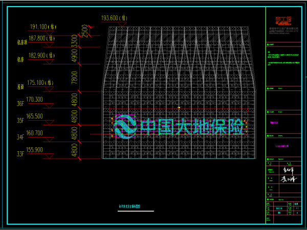 发光字标识工程深化设计_钢结构计算书_施工图设计院盖章