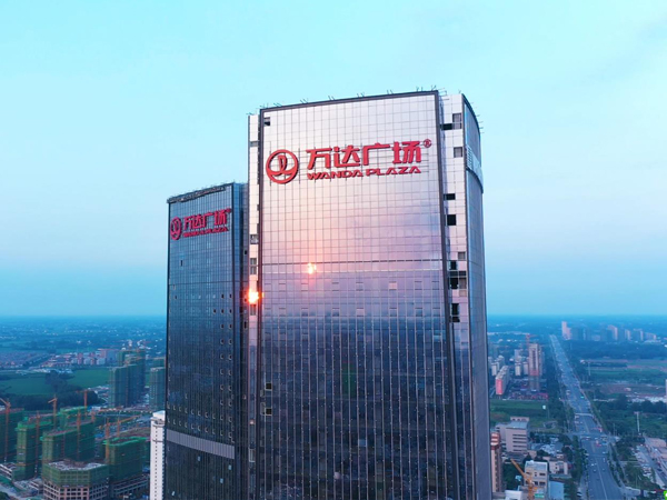 超高层建筑玻璃幕墙字